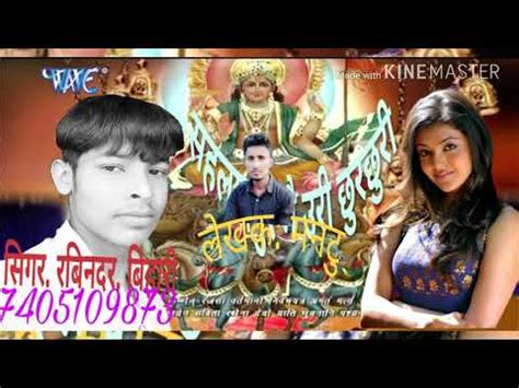 boudi chuda|bangla choda chudi jatra